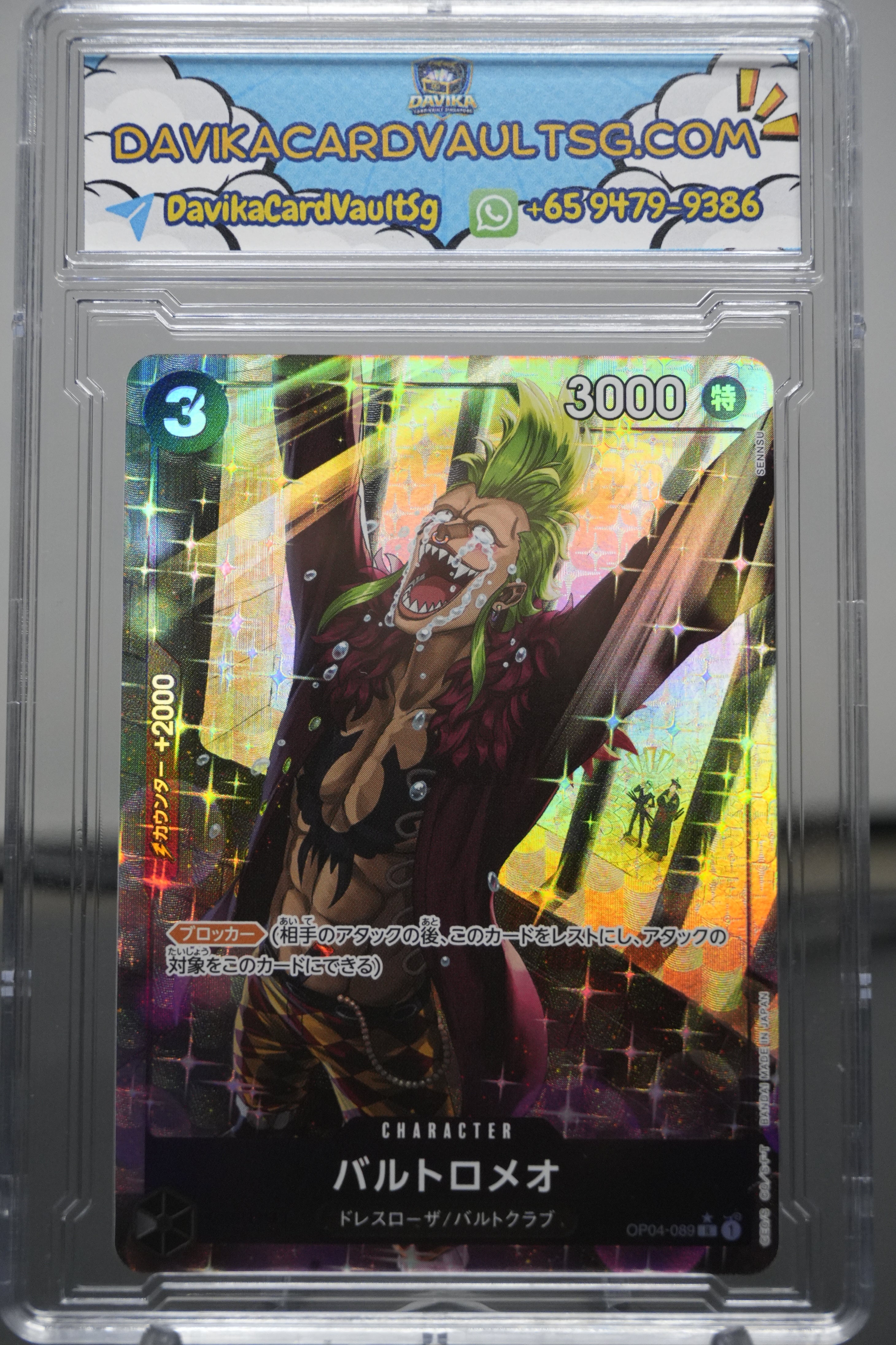 Bartolomeo OP04-089 Parallel R