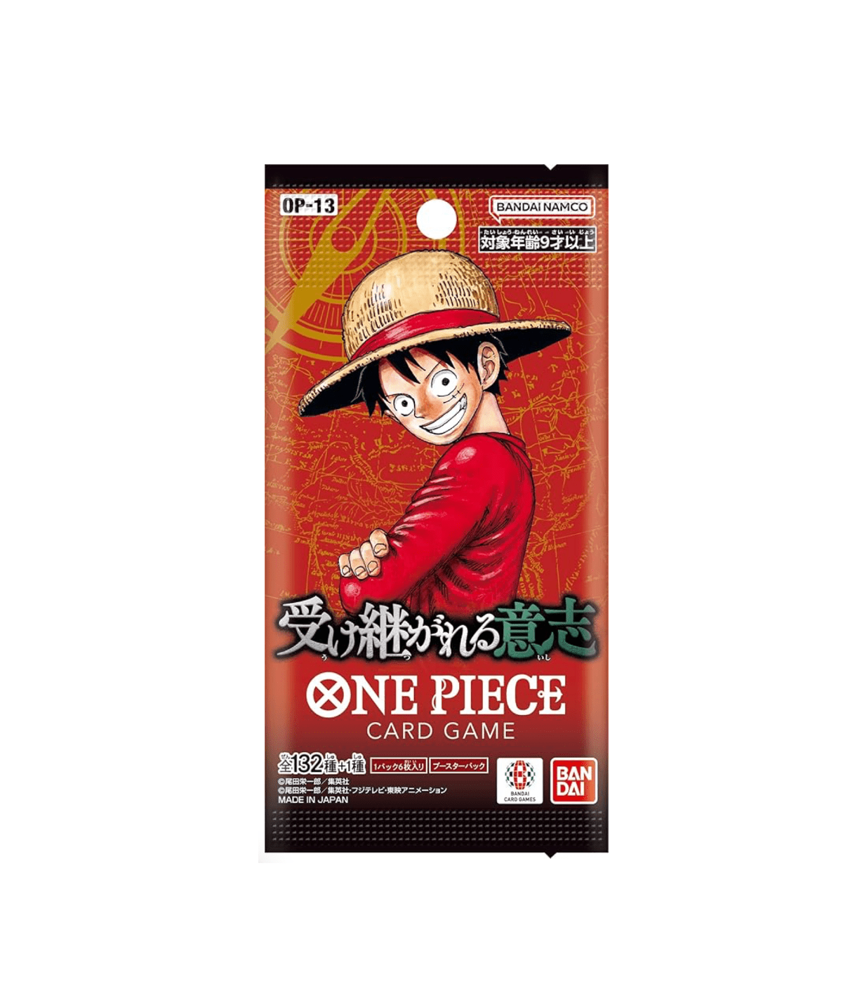 OP13 Carrying On His Will Booster Pack